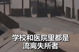 双响！加拉格尔社媒庆祝：多么美妙的夜晚，小伙子们团结一致