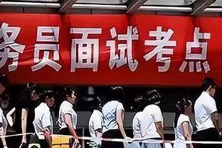 罗德里本场比赛数据：1助攻1关键传球&传球成功率93.3%，评分7.5